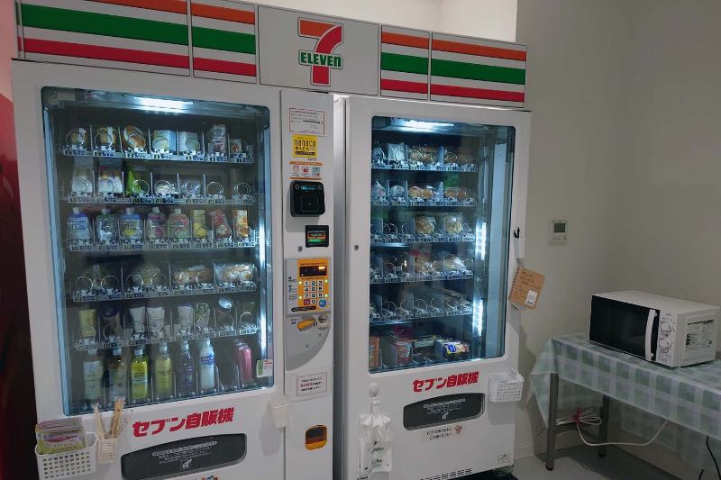 セブンイレブン自動販売機